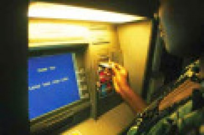 Atmnigeria